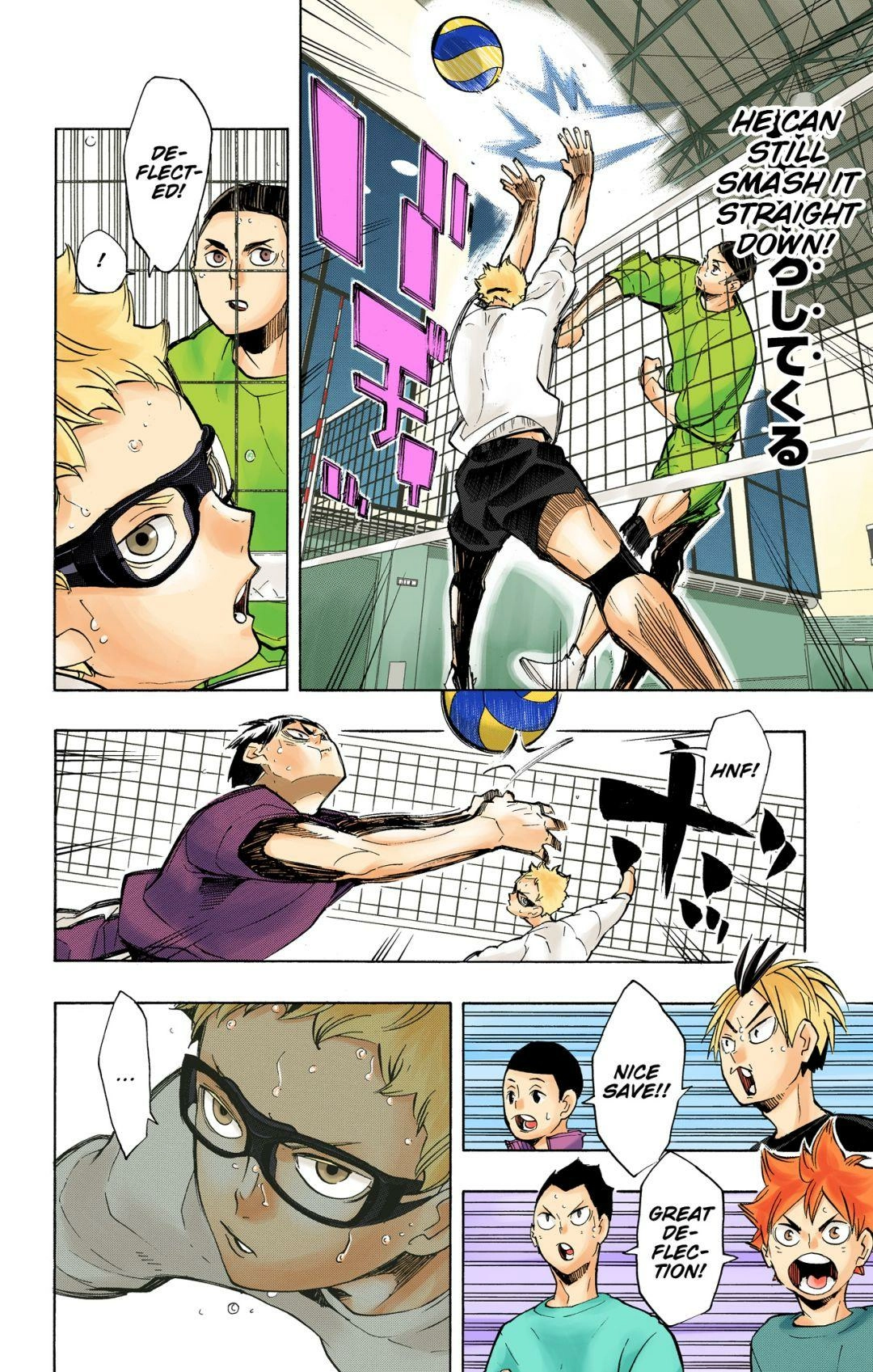 Read Haikyu en Manga Online