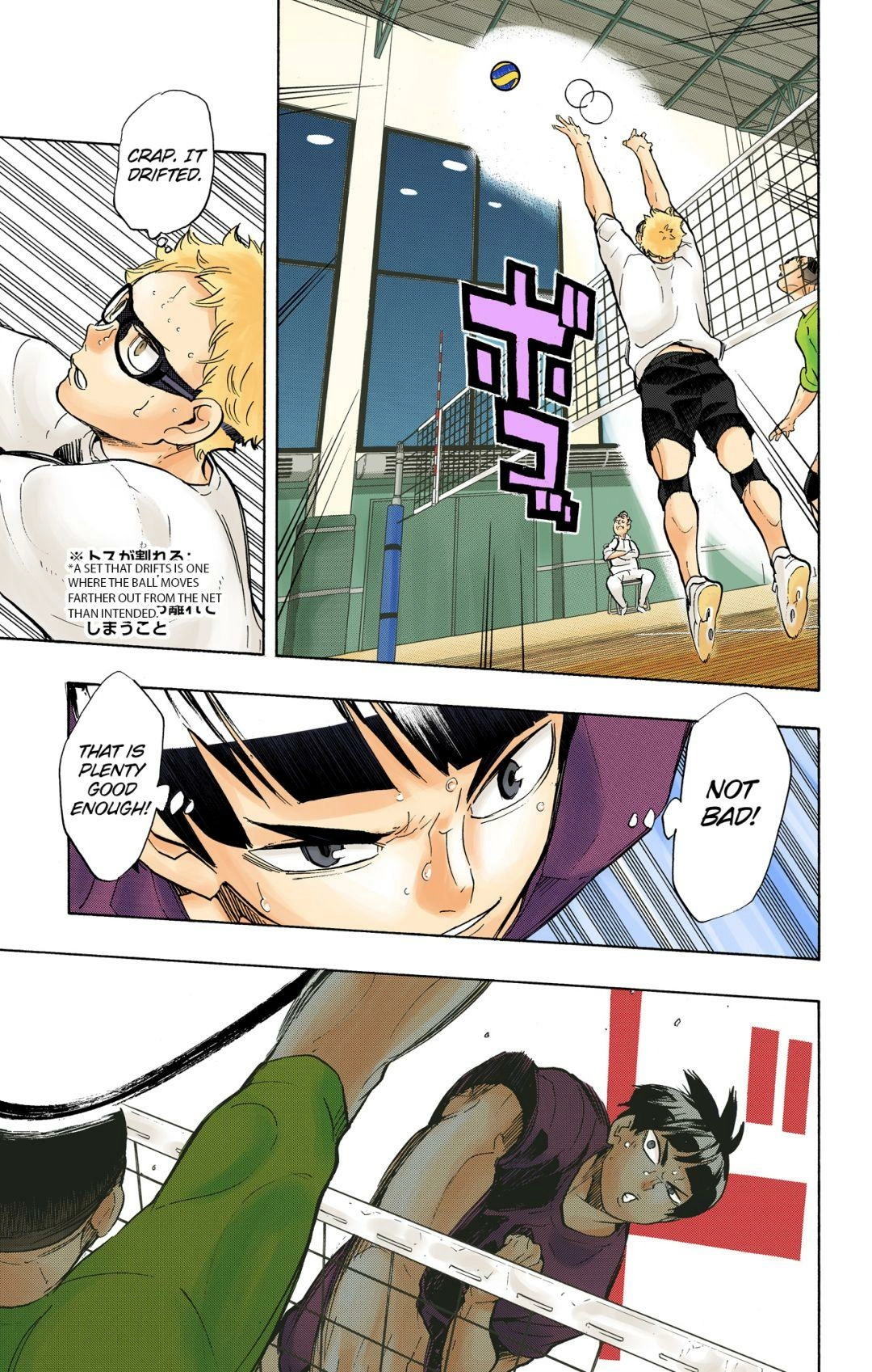 Read Haikyu en Manga Online