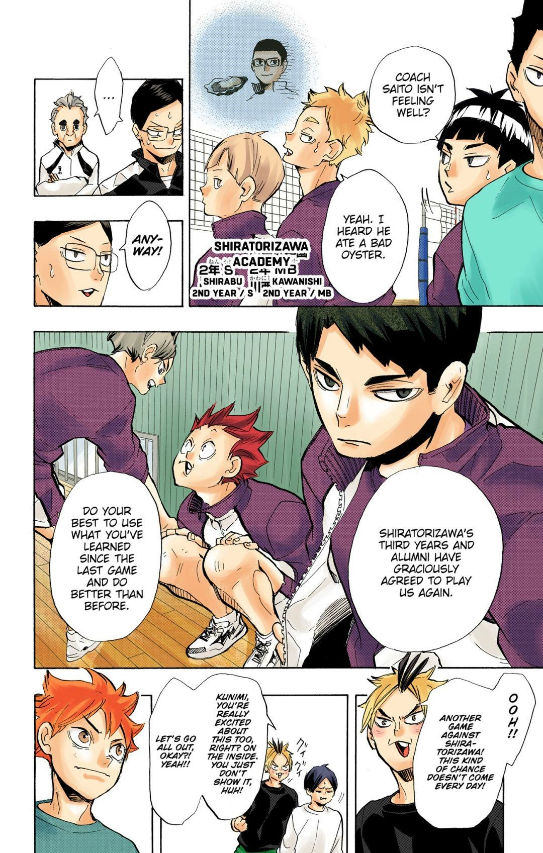 Read Haikyu en Manga Online