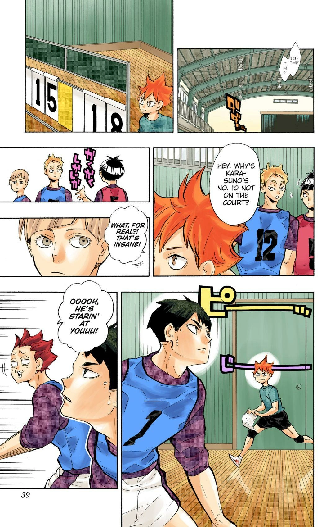 Read Haikyu en Manga Online