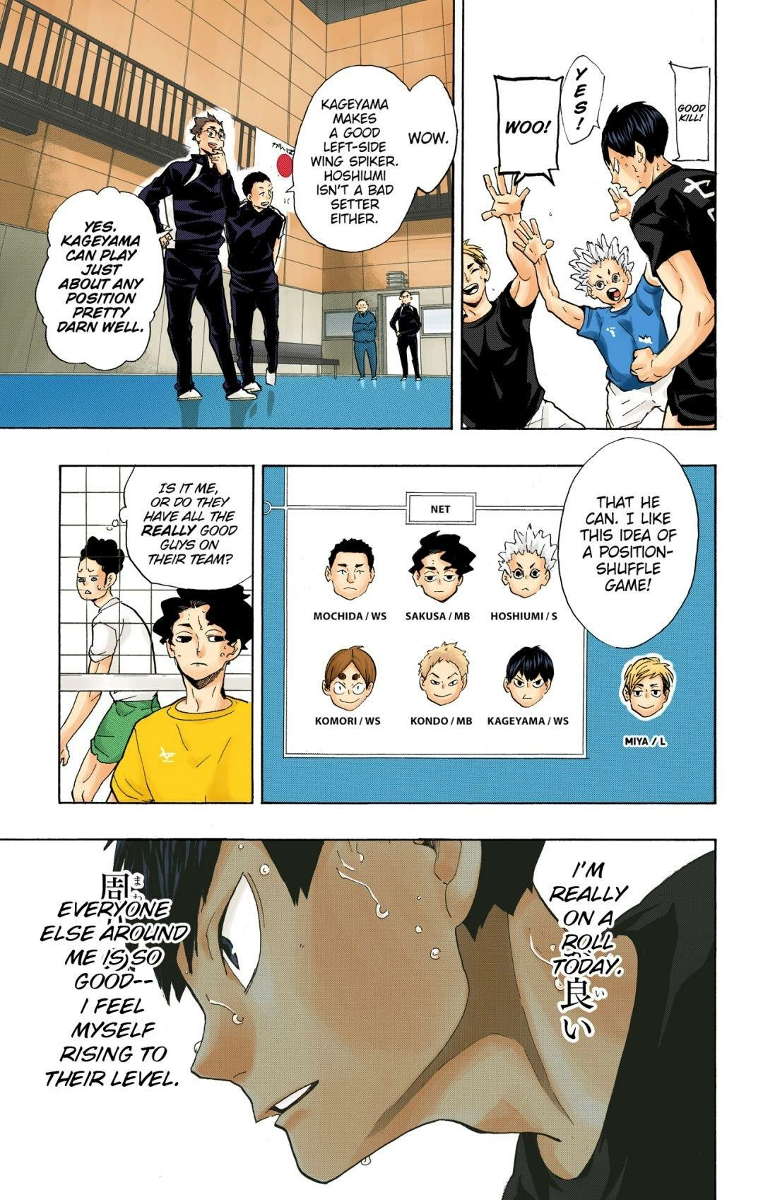 Read Haikyu en Manga Online