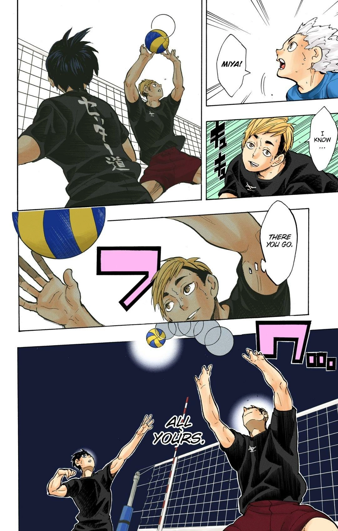 Read Haikyu en Manga Online