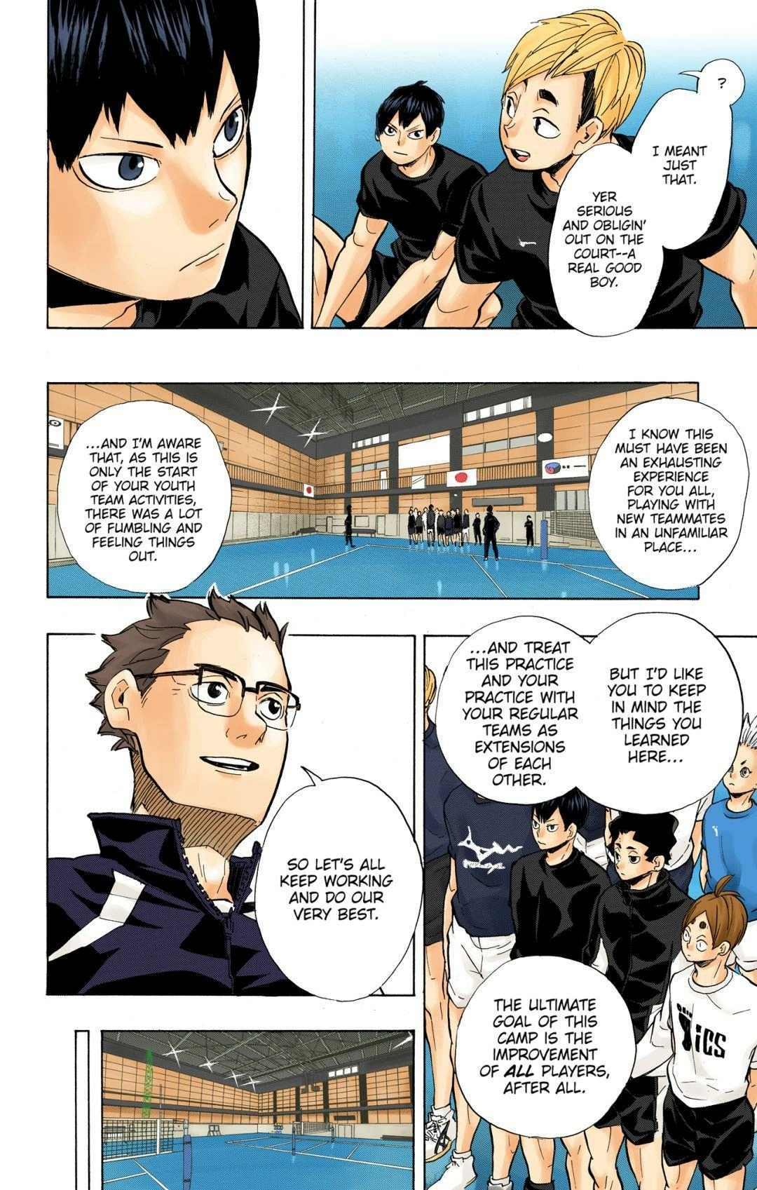 Read Haikyu en Manga Online