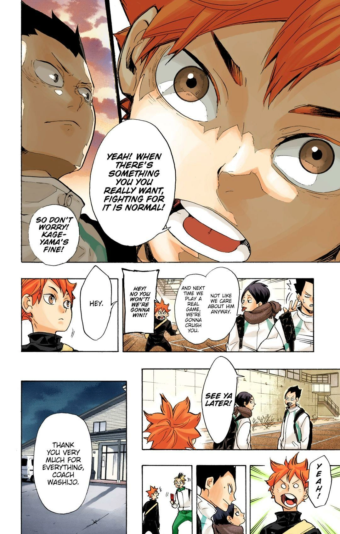 Read Haikyu en Manga Online