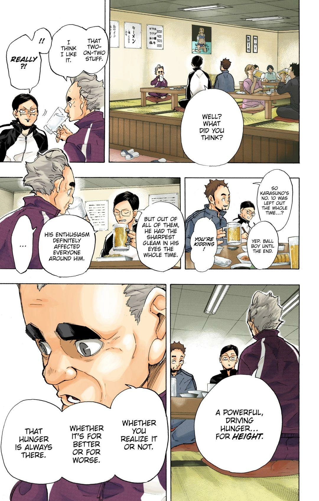Read Haikyu en Manga Online