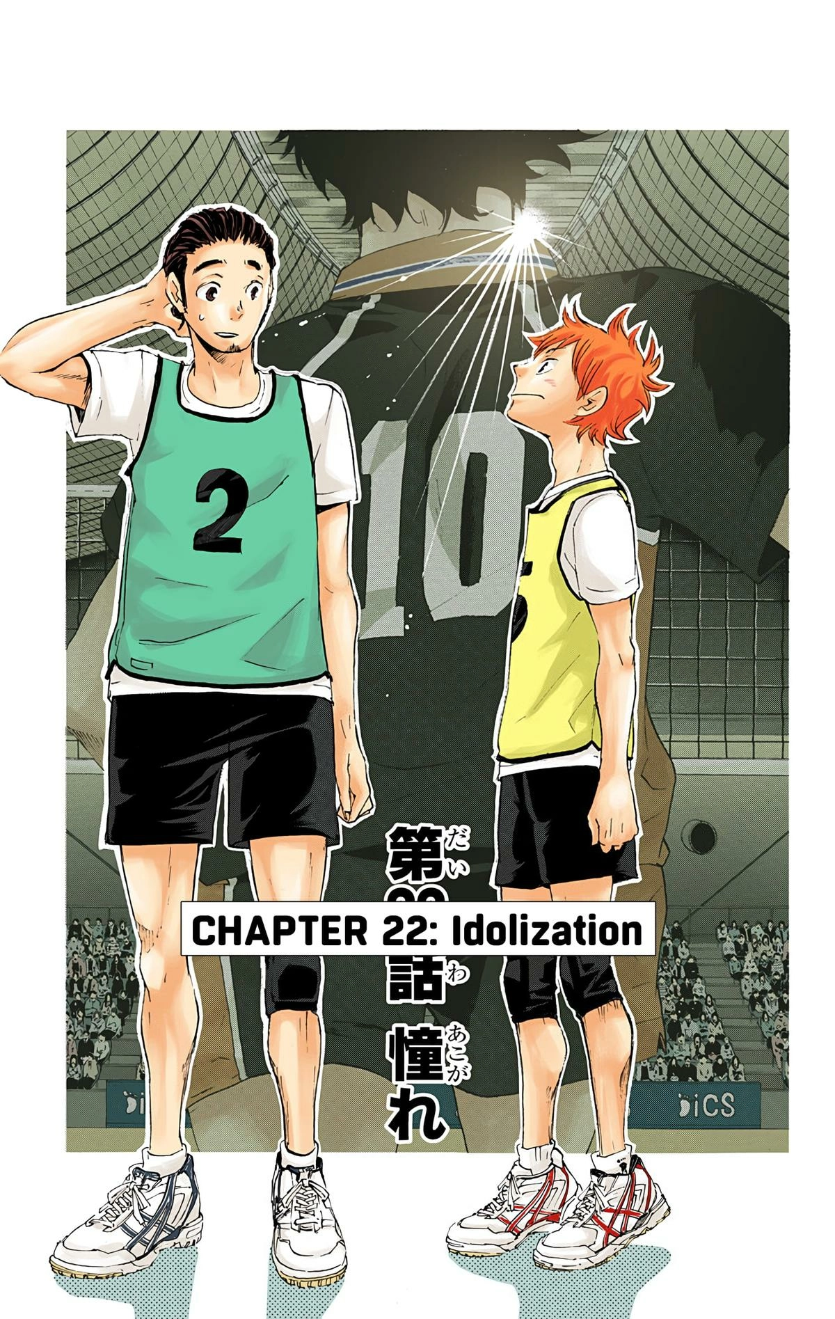 Read Haikyu en Manga Online