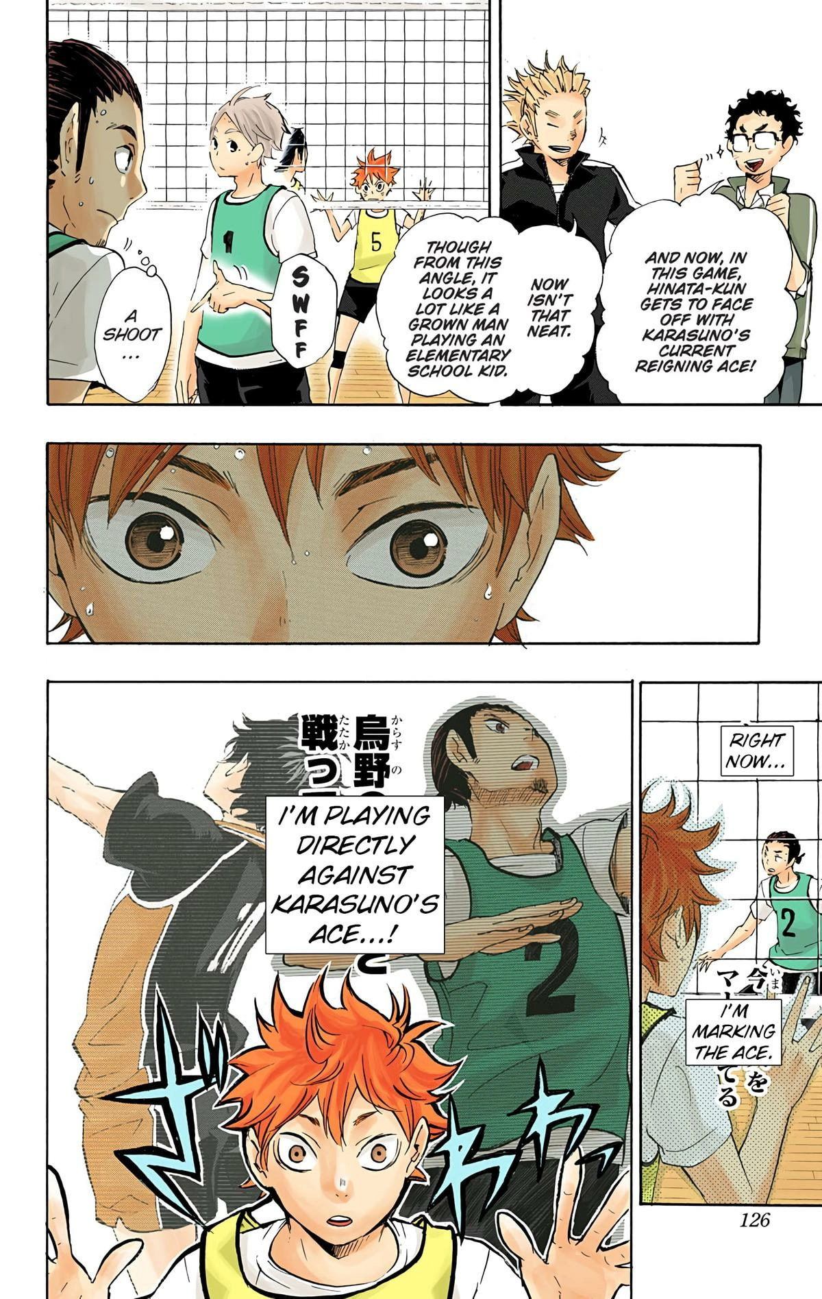 Read Haikyu en Manga Online