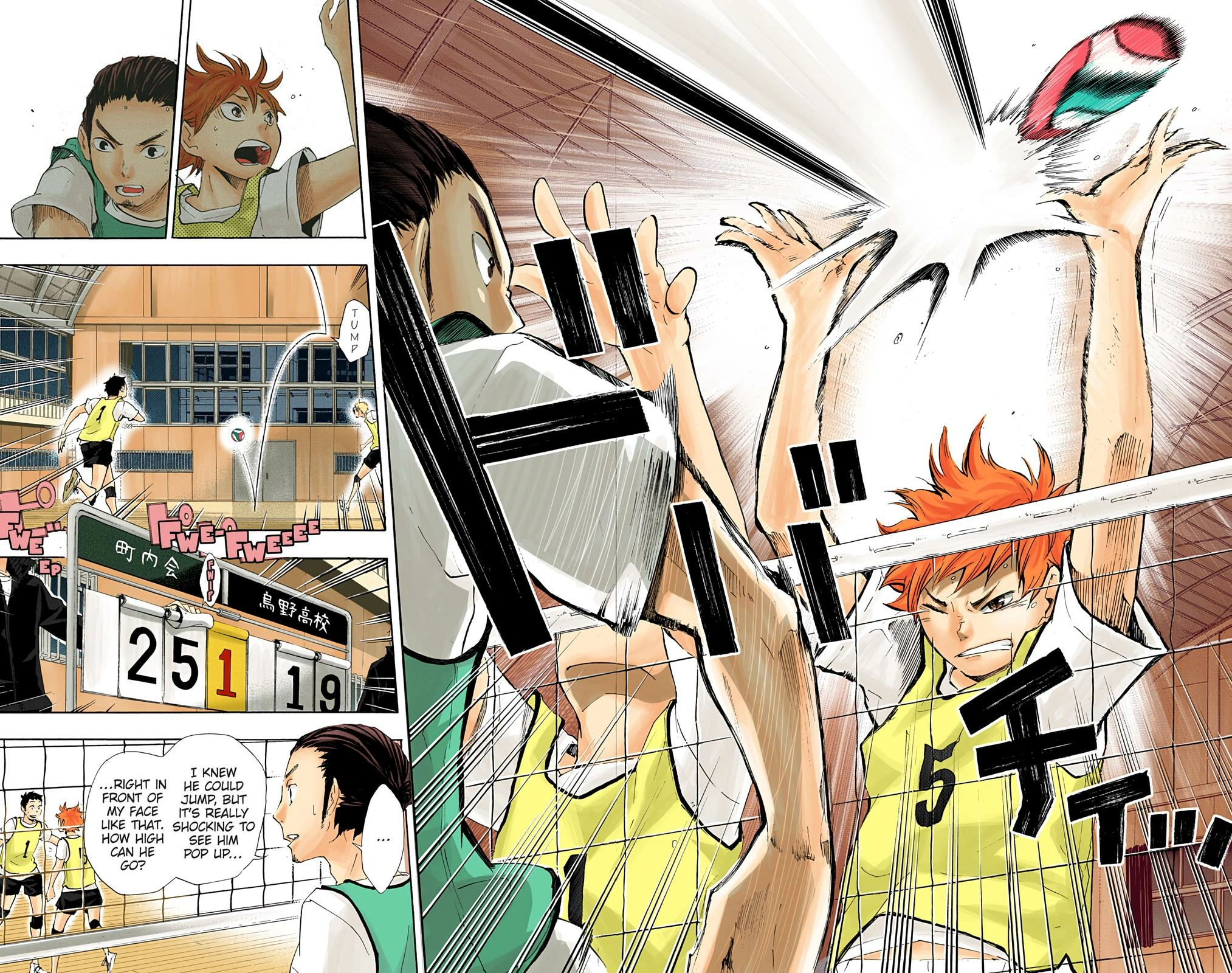 Read Haikyu en Manga Online