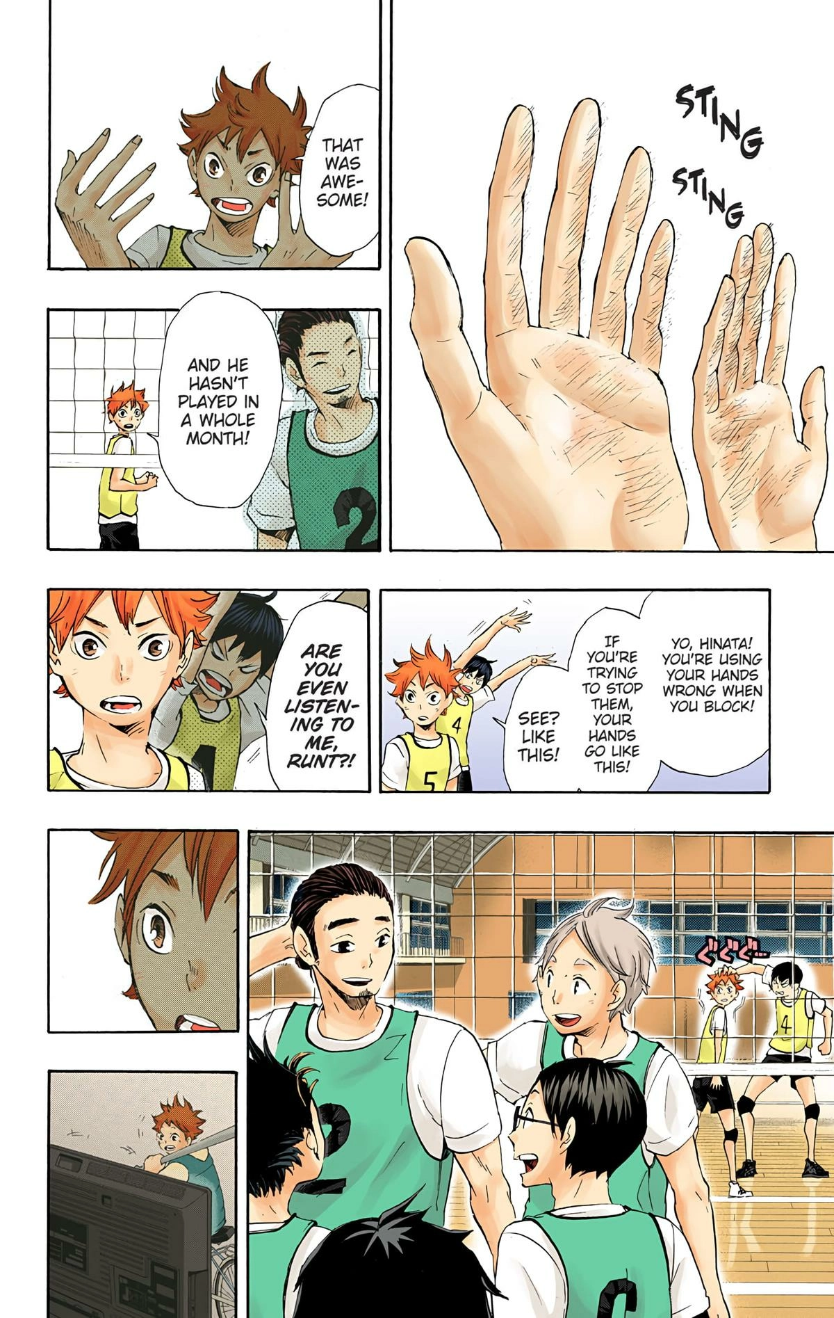 Read Haikyu en Manga Online