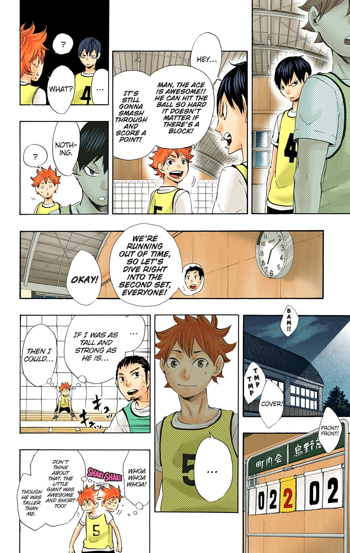 Read Haikyu en Manga Online
