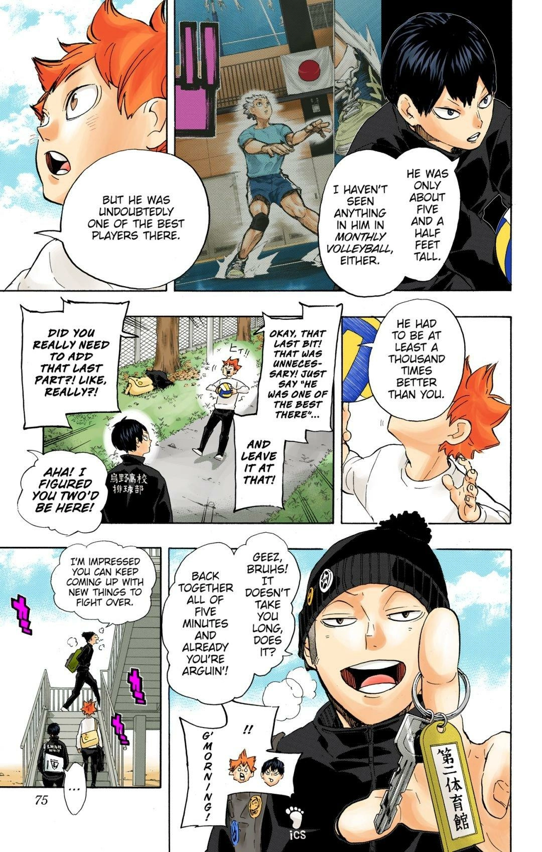 Read Haikyu en Manga Online