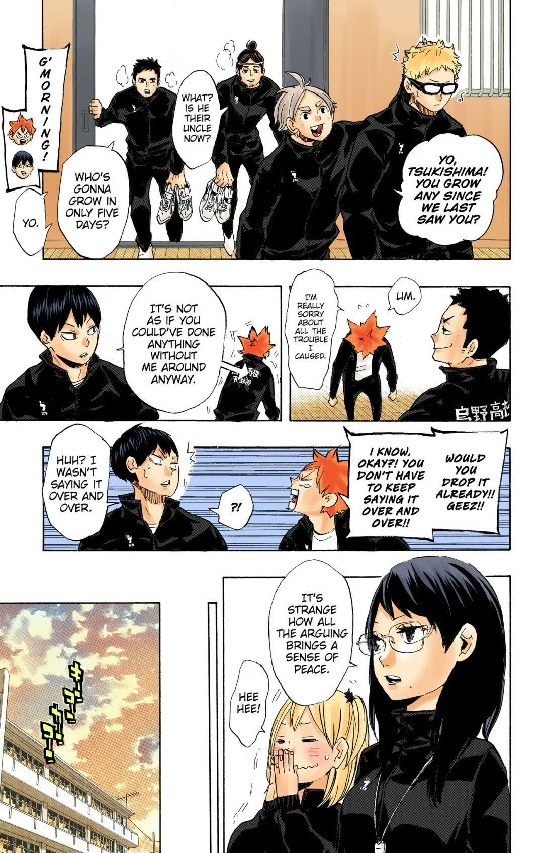 Read Haikyu en Manga Online