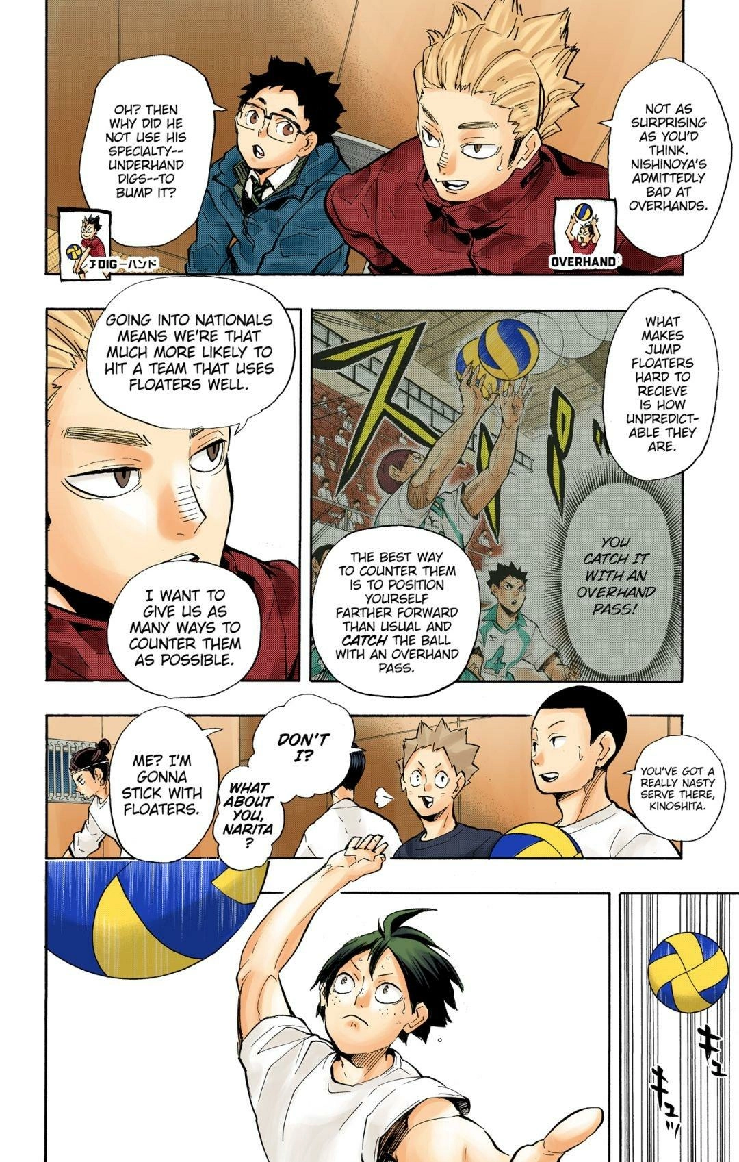 Read Haikyu en Manga Online
