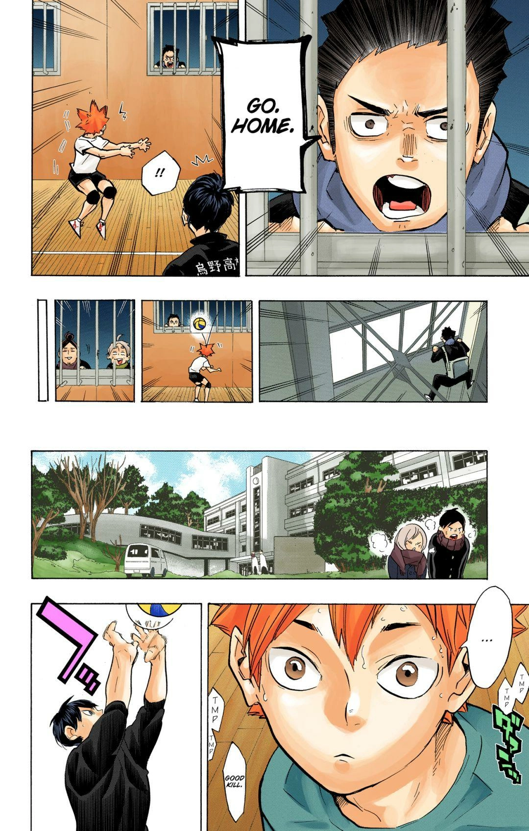 Read Haikyu en Manga Online