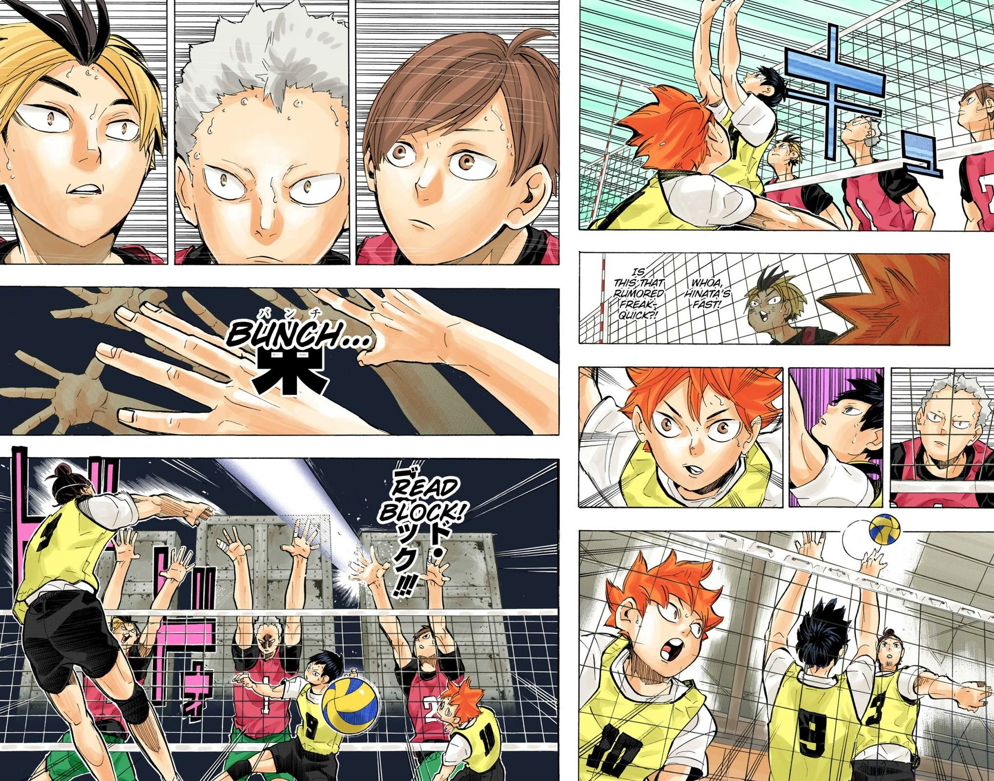 Read Haikyu en Manga Online