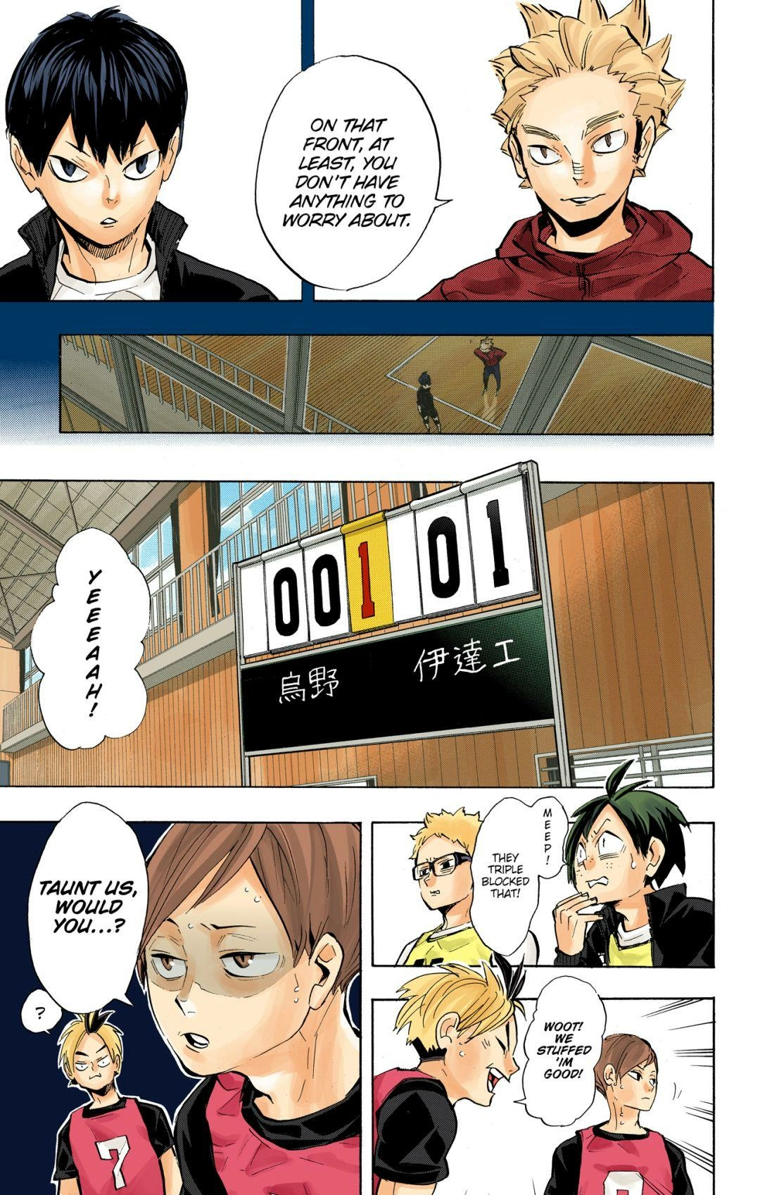 Read Haikyu en Manga Online