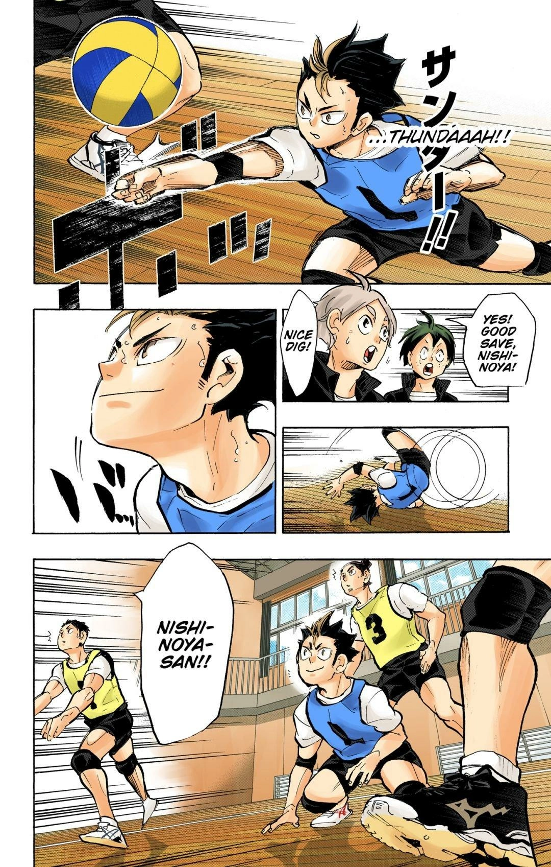 Read Haikyu en Manga Online