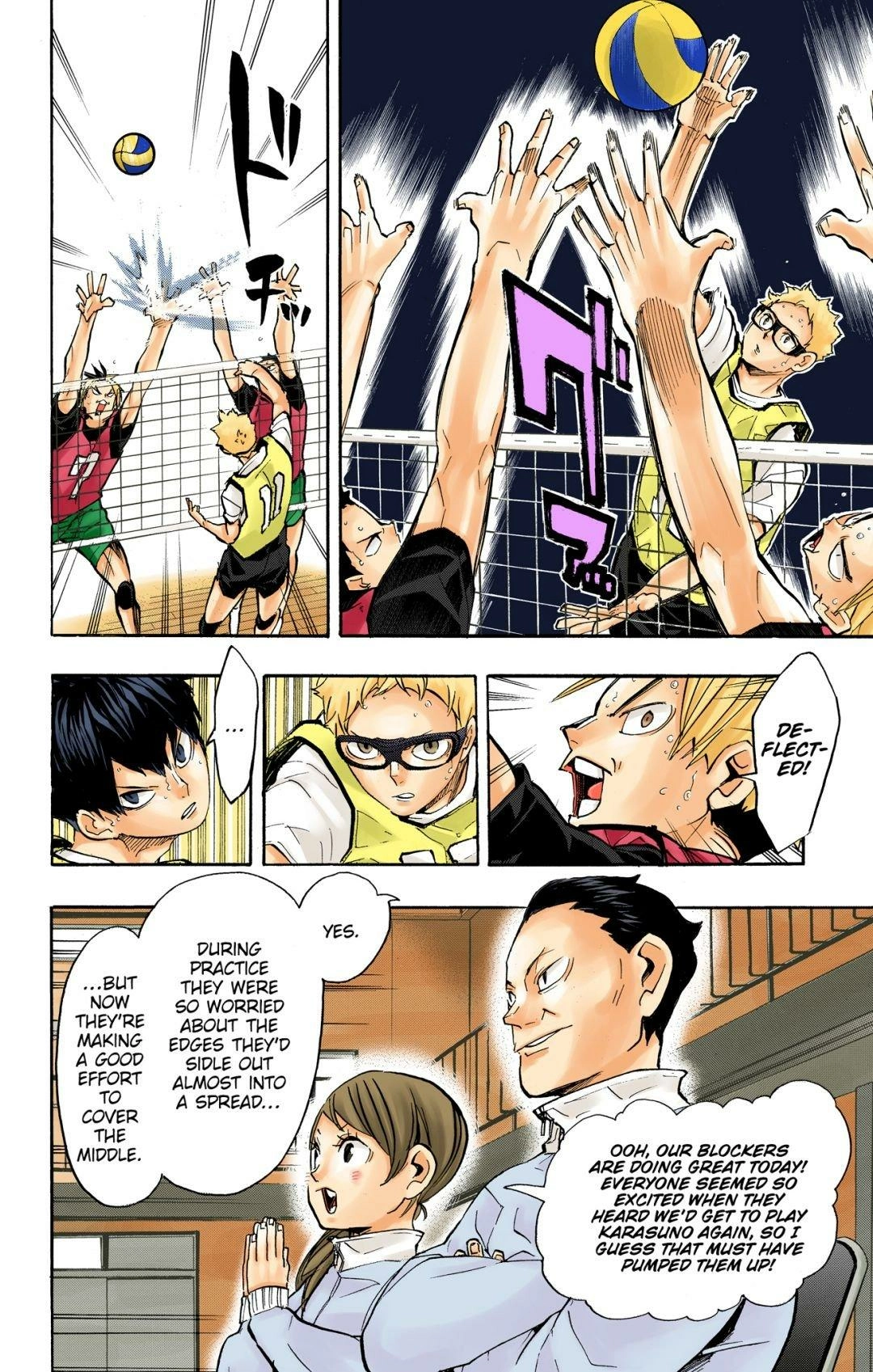 Read Haikyu en Manga Online