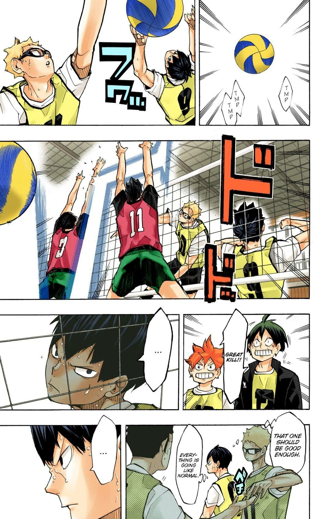 Read Haikyu en Manga Online