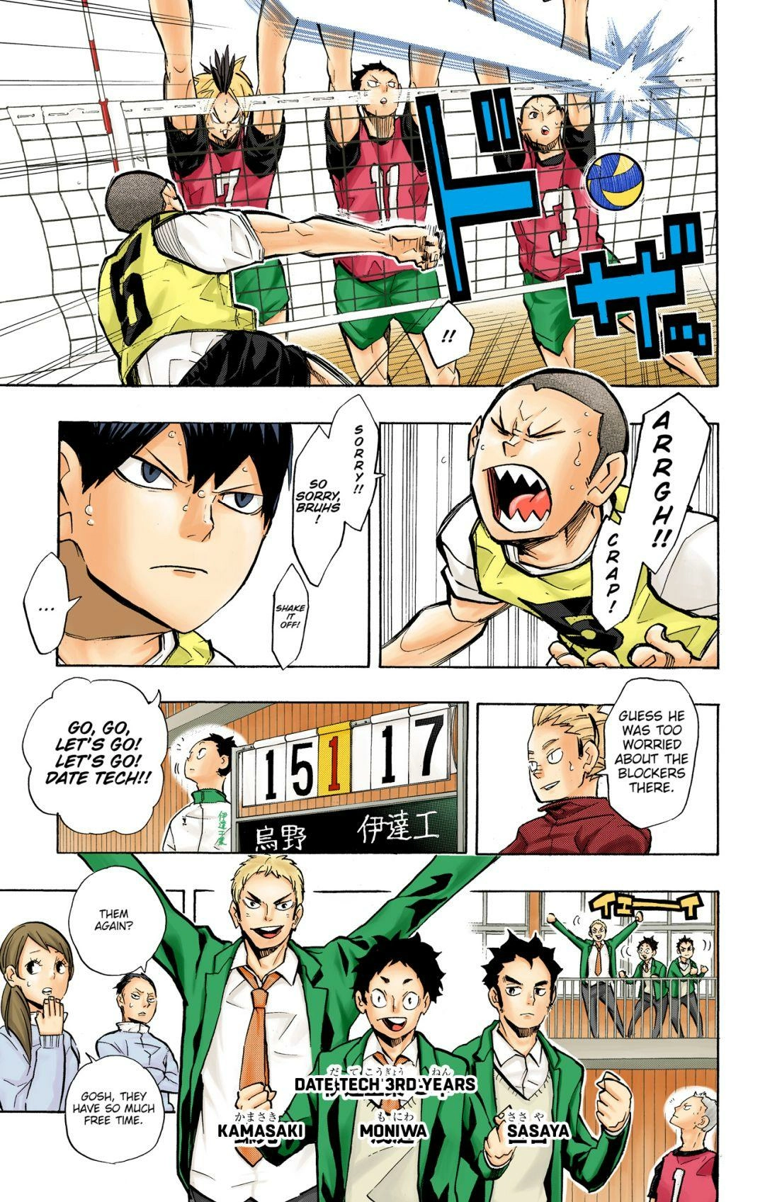 Read Haikyu en Manga Online