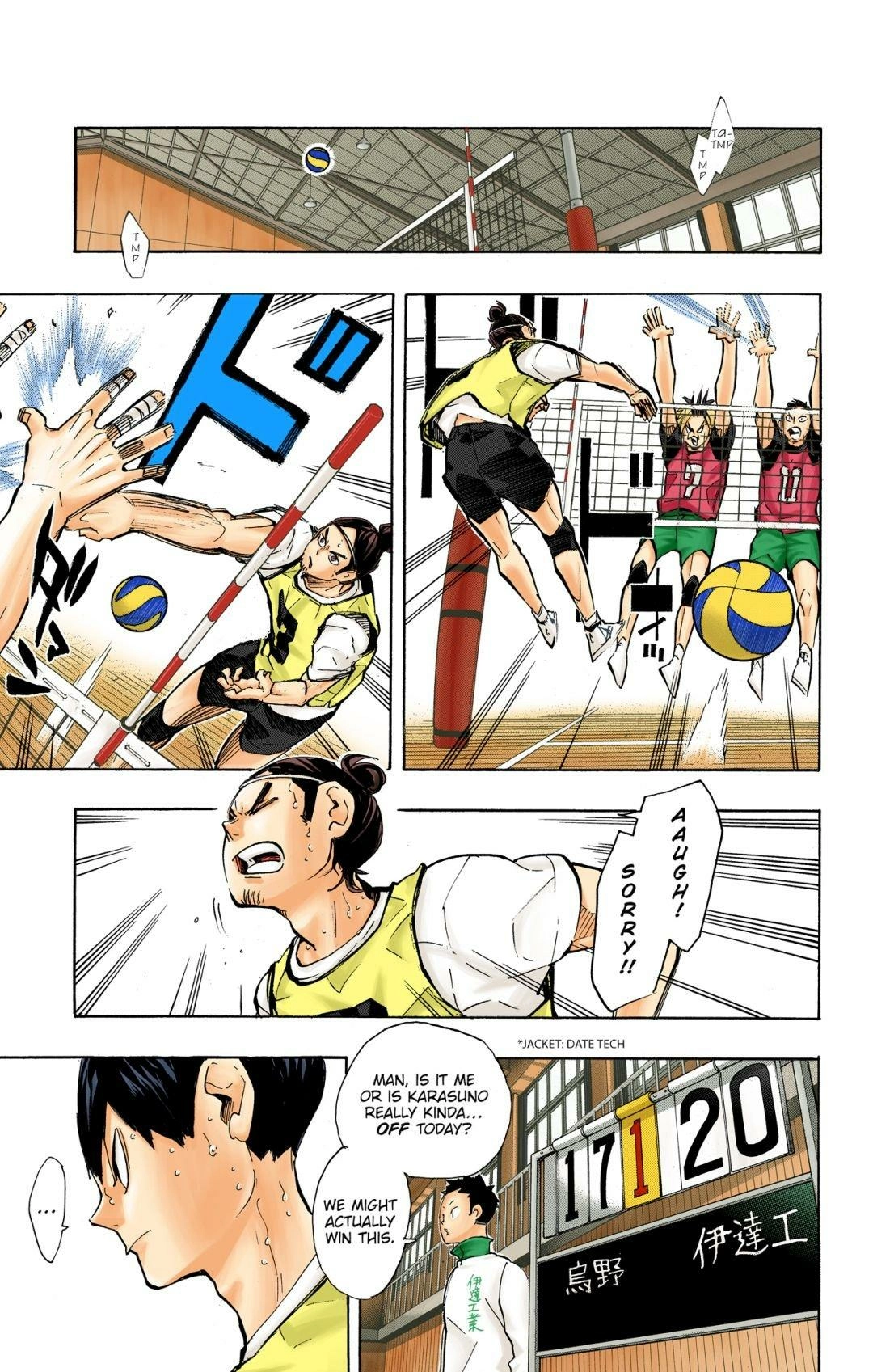 Read Haikyu en Manga Online