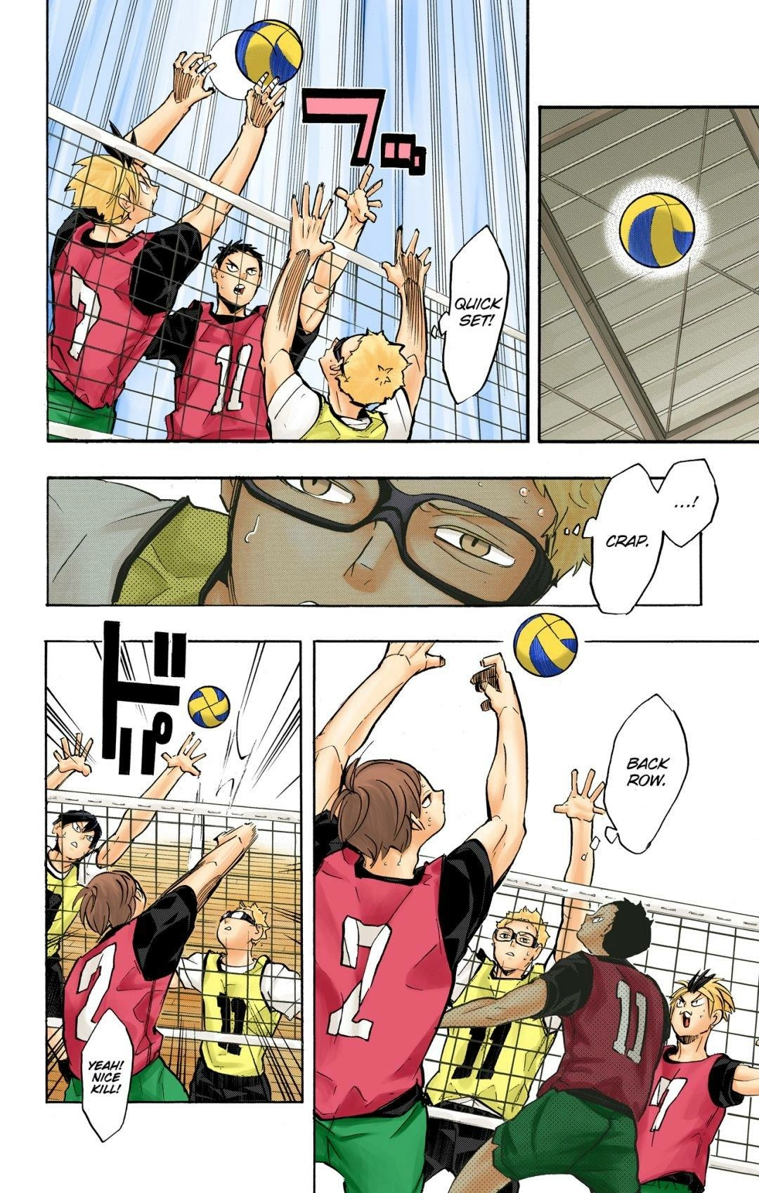 Read Haikyu en Manga Online