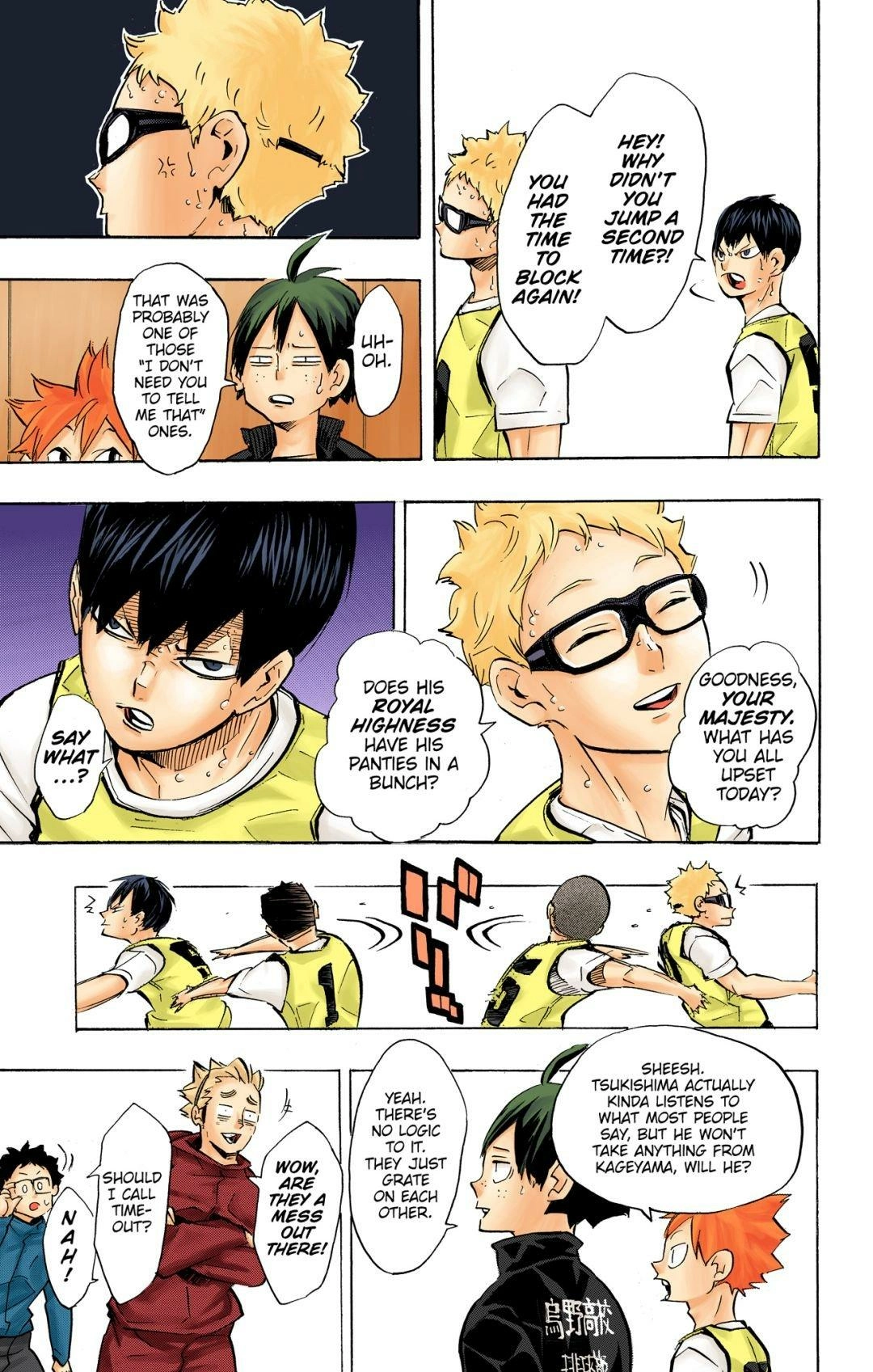 Read Haikyu en Manga Online