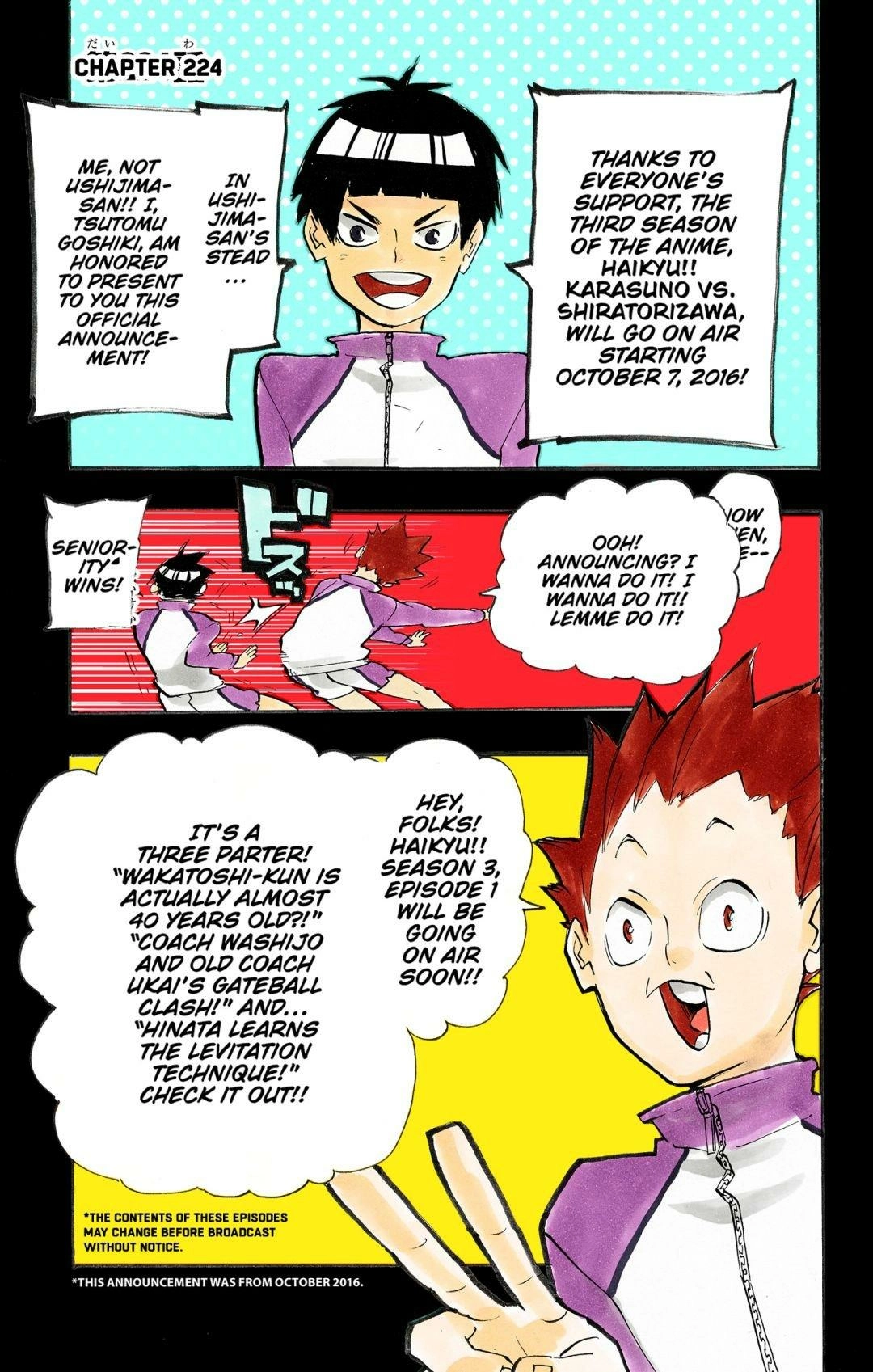 Read Haikyu en Manga Online