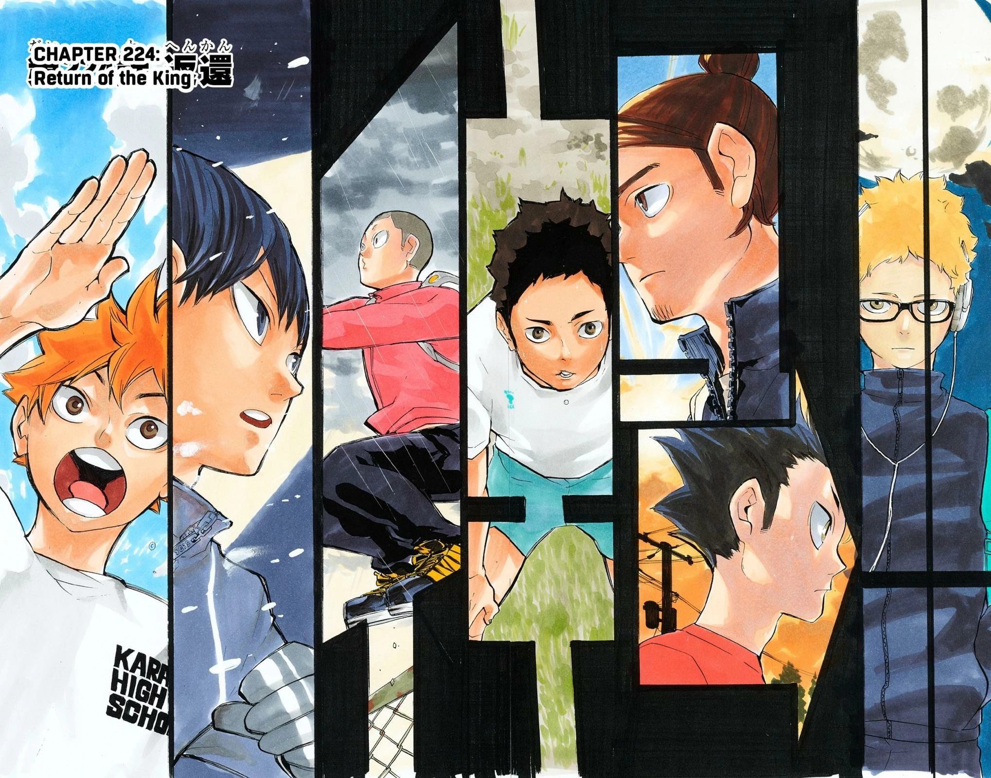 Read Haikyu en Manga Online