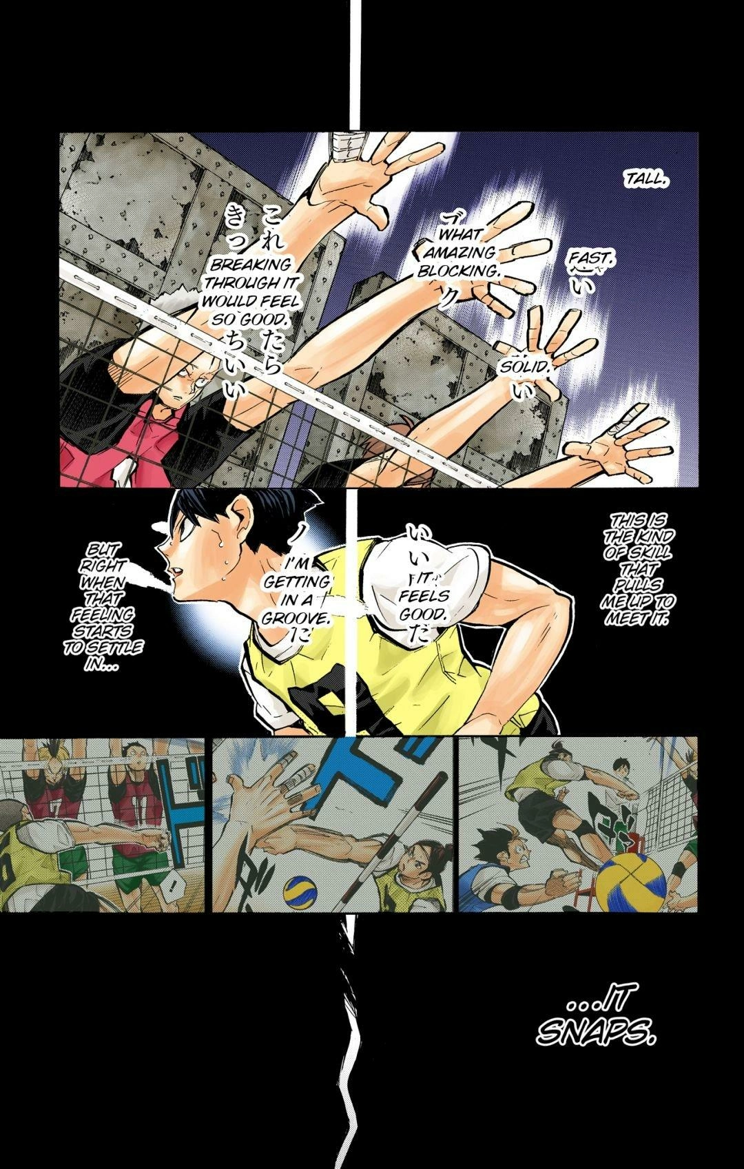 Read Haikyu en Manga Online