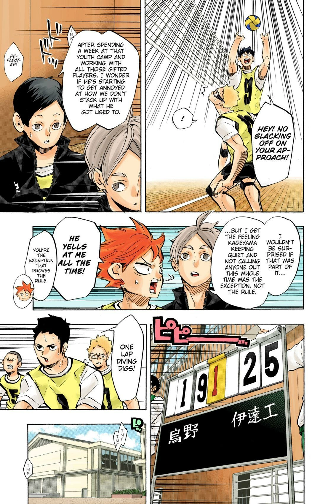 Read Haikyu en Manga Online