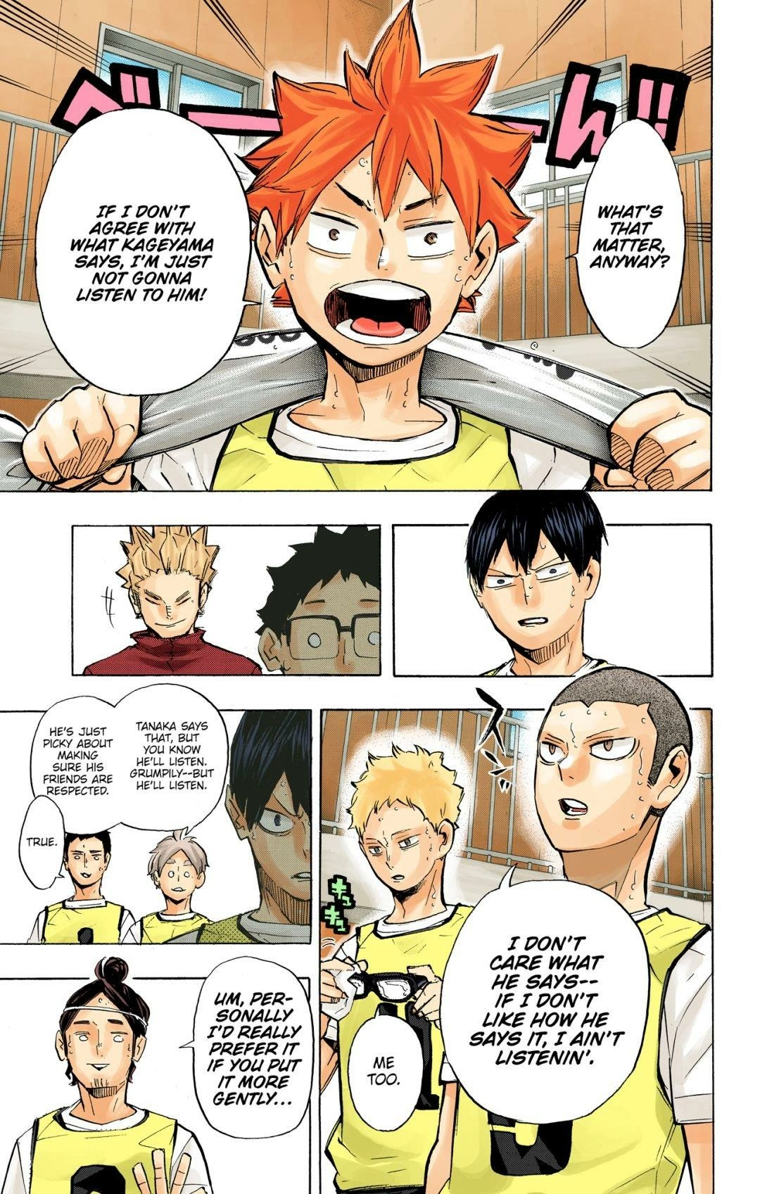 Read Haikyu en Manga Online