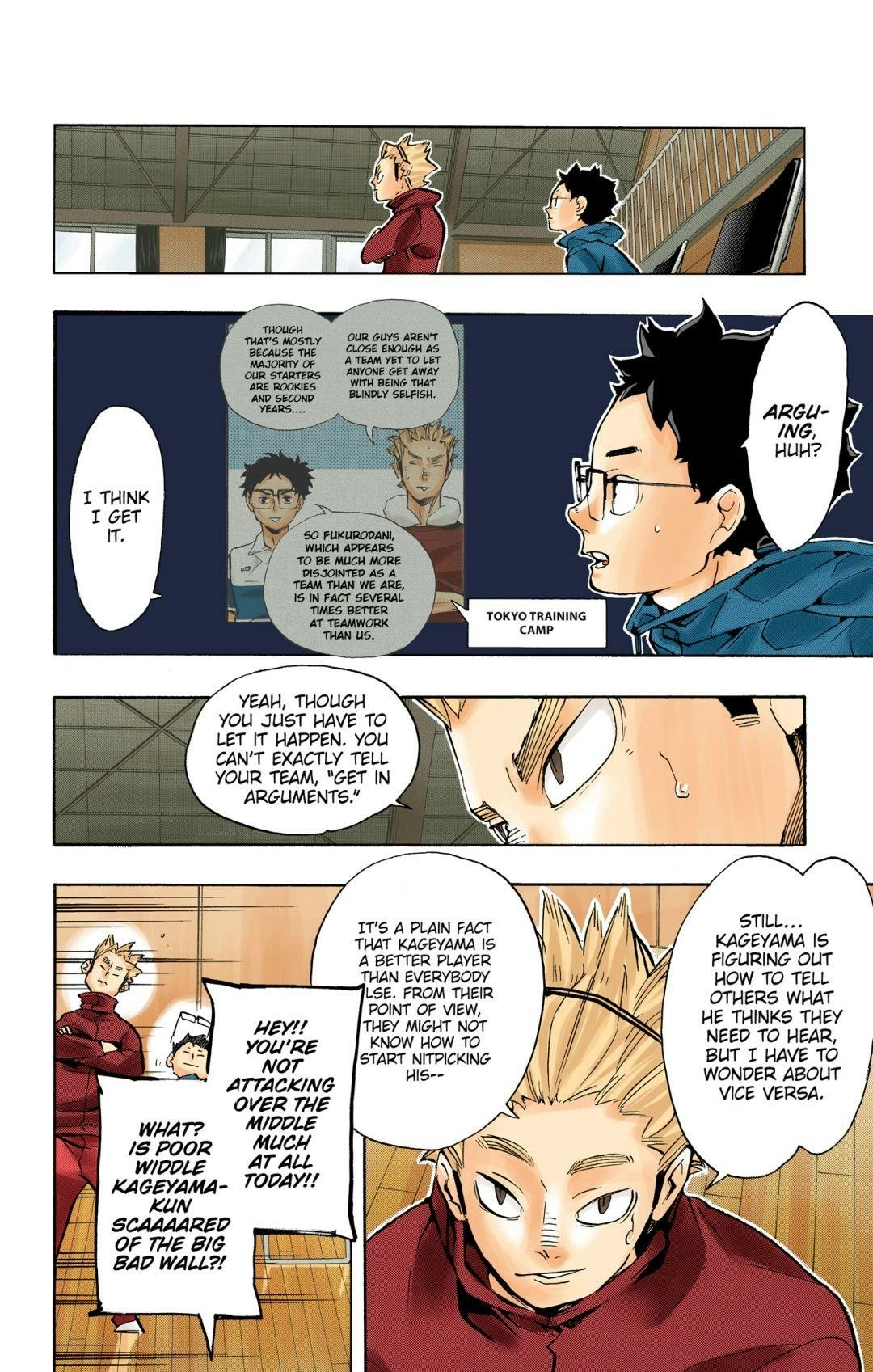Read Haikyu en Manga Online