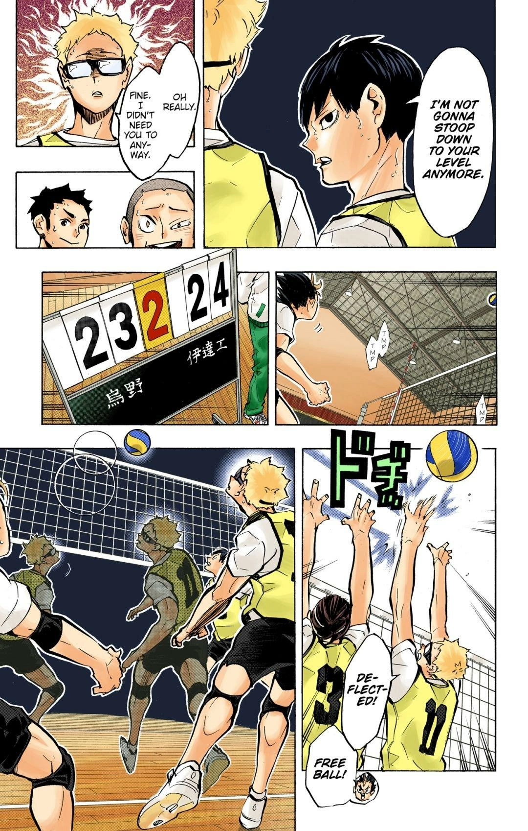 Read Haikyu en Manga Online