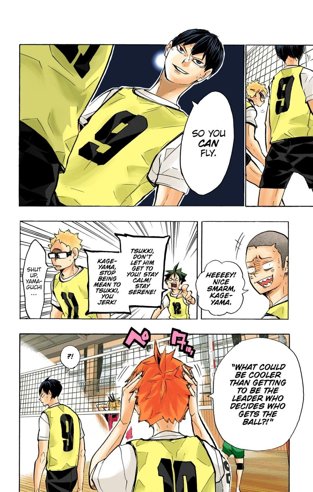Read Haikyu en Manga Online