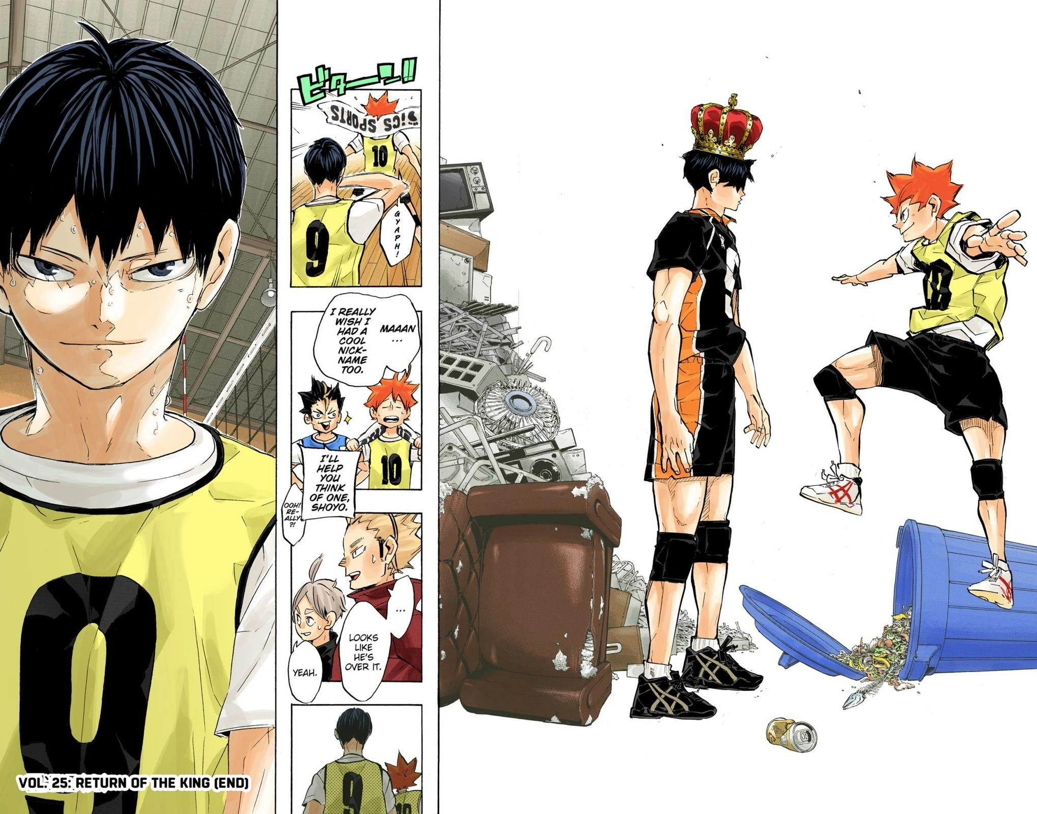 Read Haikyu en Manga Online