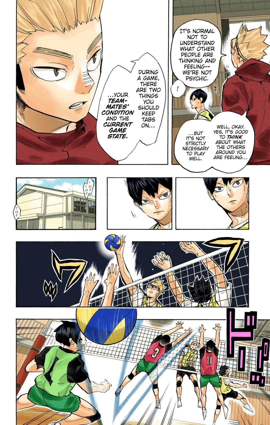 Read Haikyu en Manga Online