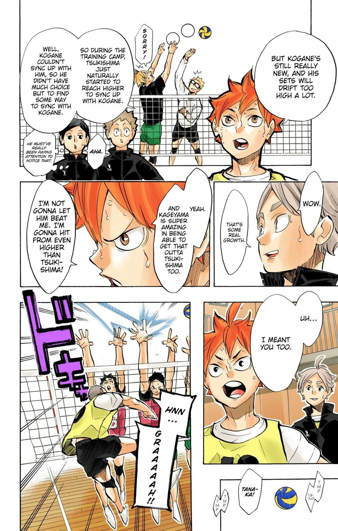 Read Haikyu en Manga Online