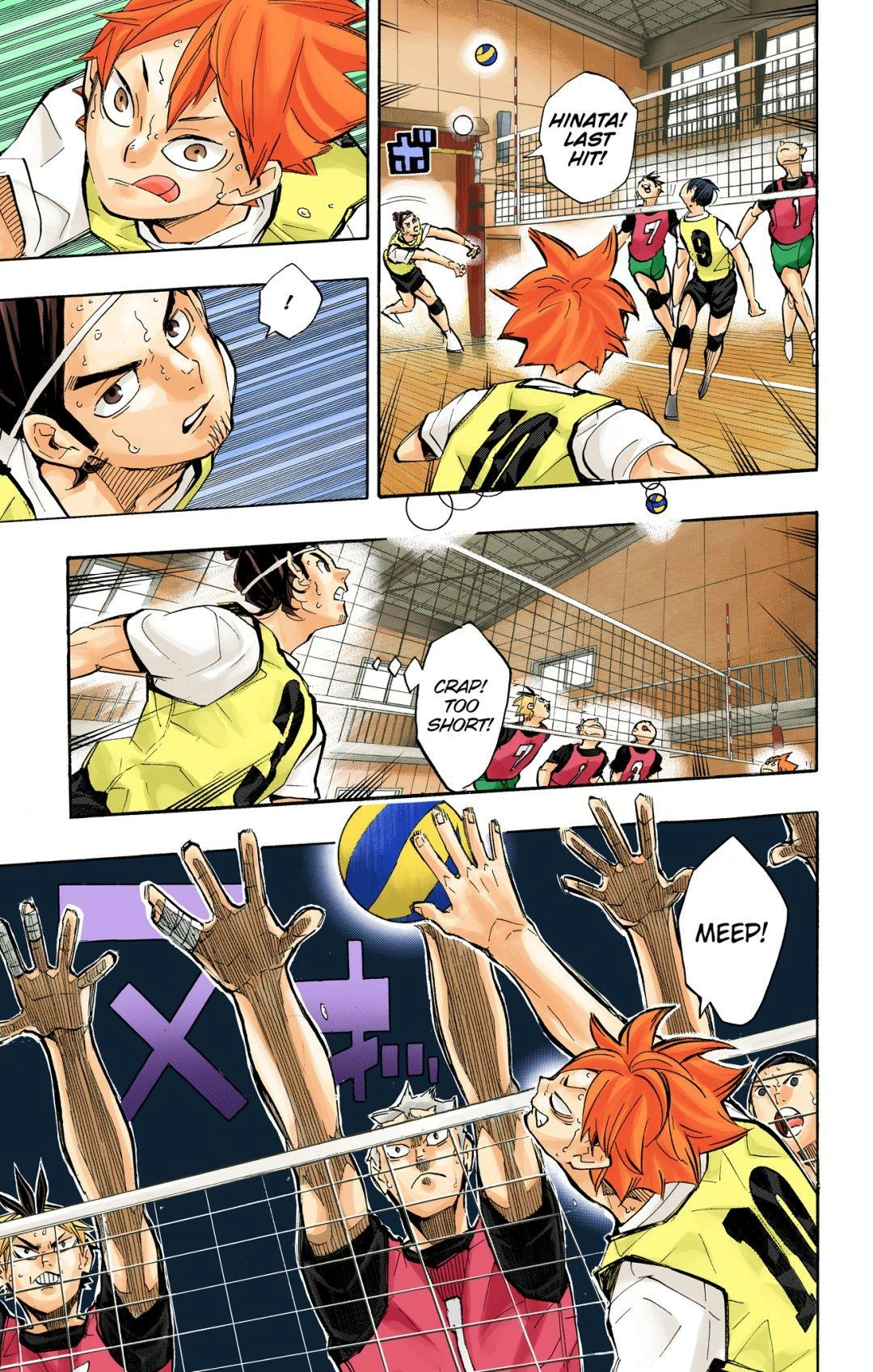 Read Haikyu en Manga Online