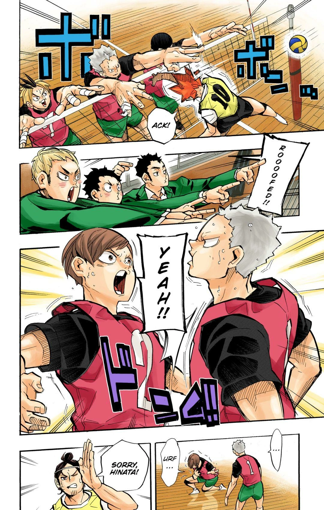 Read Haikyu en Manga Online