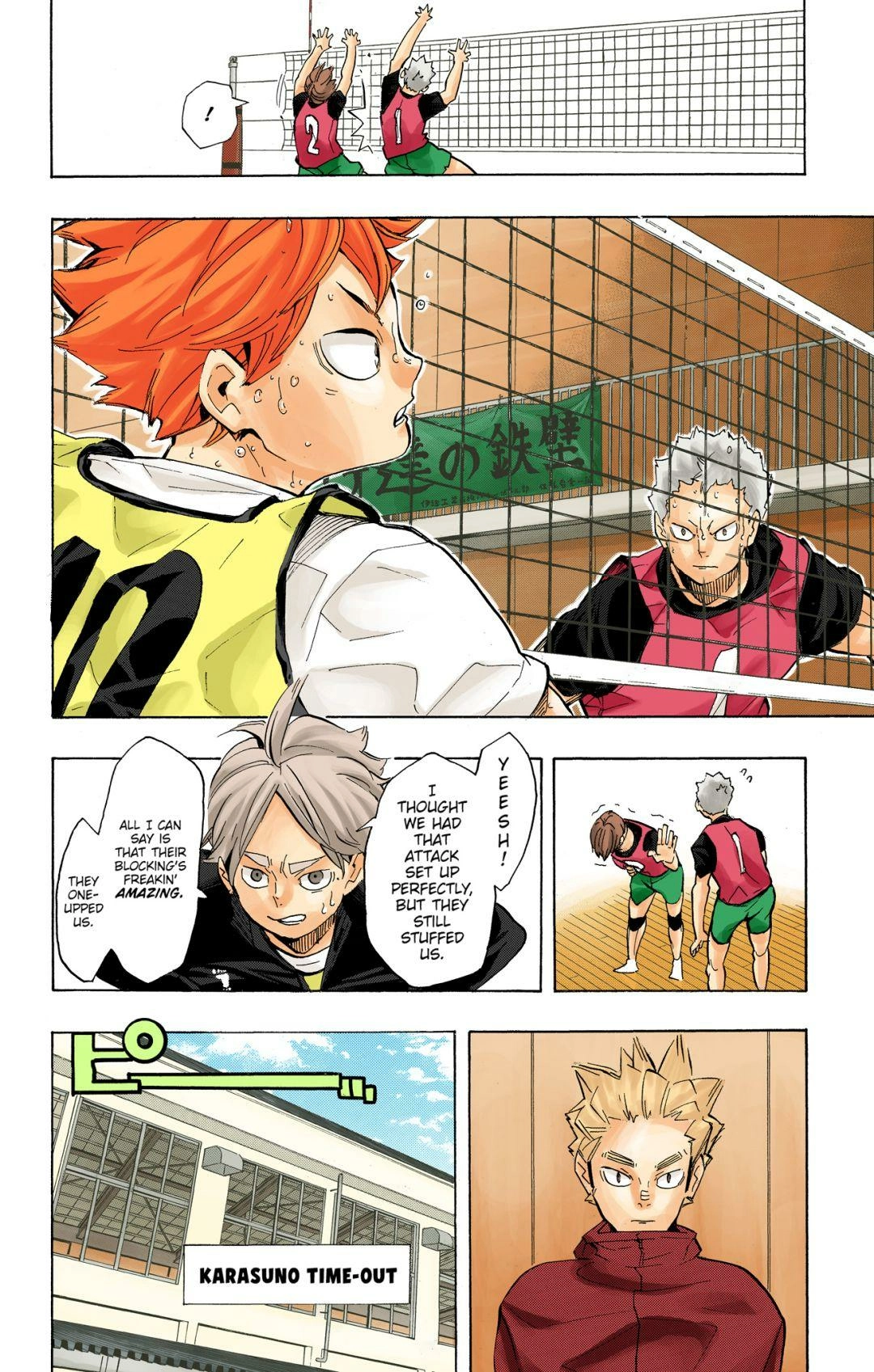 Read Haikyu en Manga Online