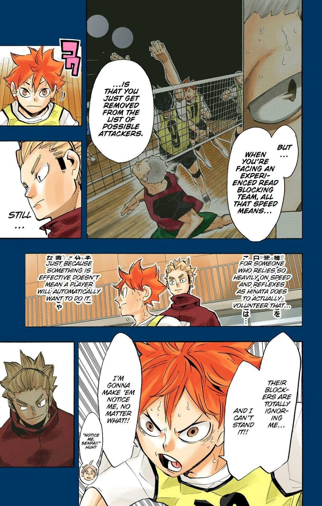 Read Haikyu en Manga Online