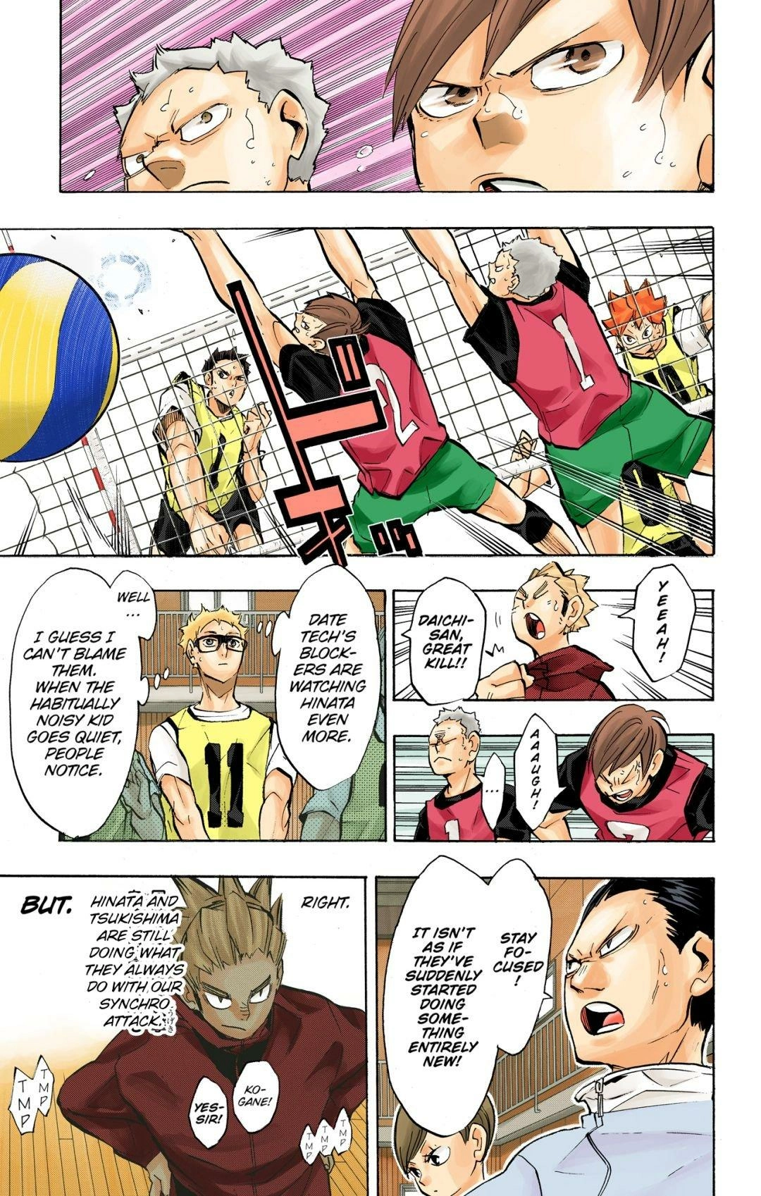 Read Haikyu en Manga Online