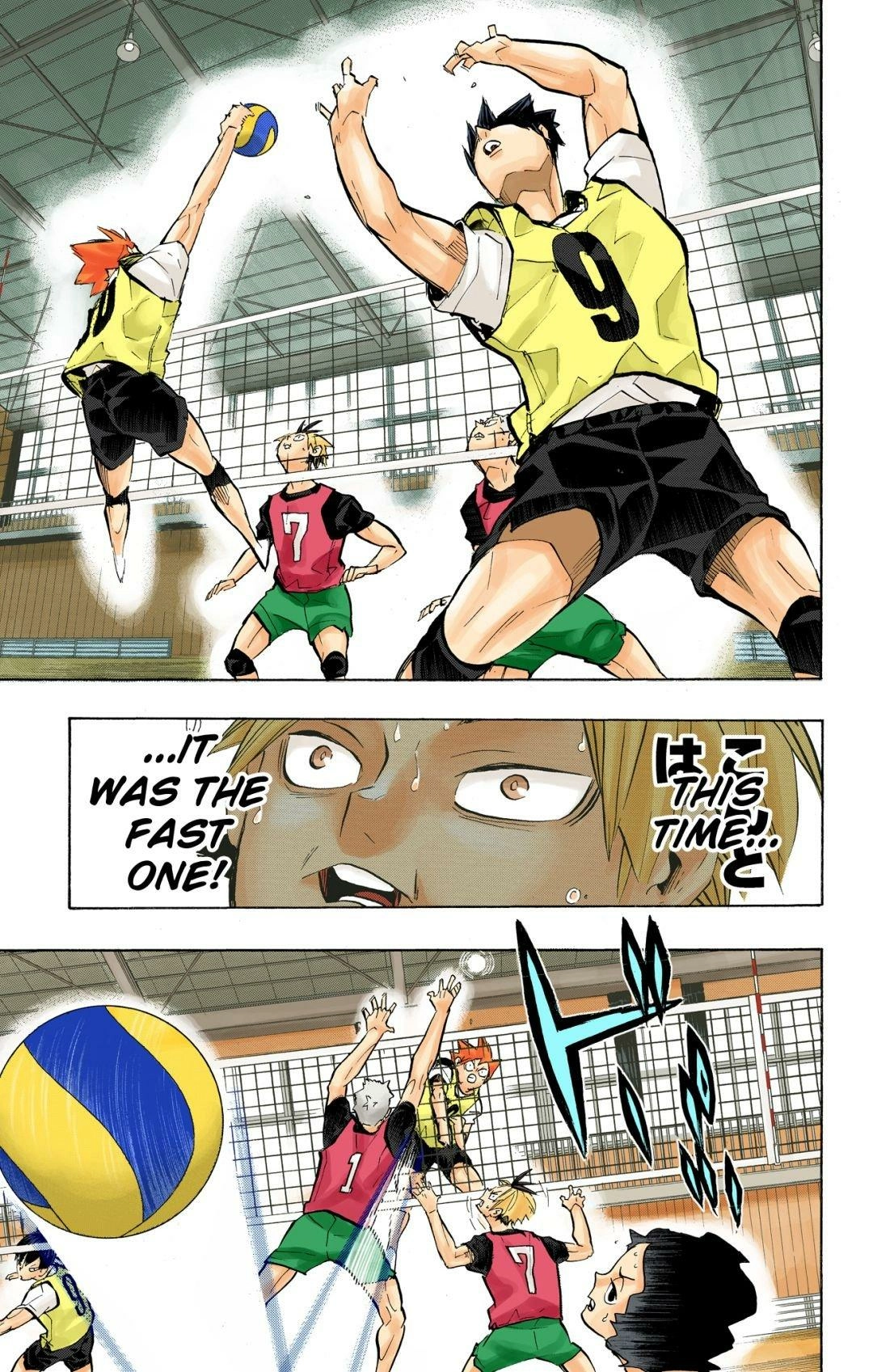 Read Haikyu en Manga Online