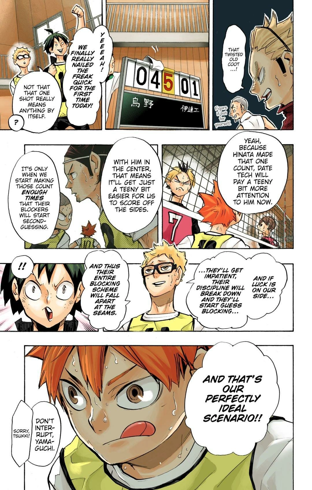 Read Haikyu en Manga Online