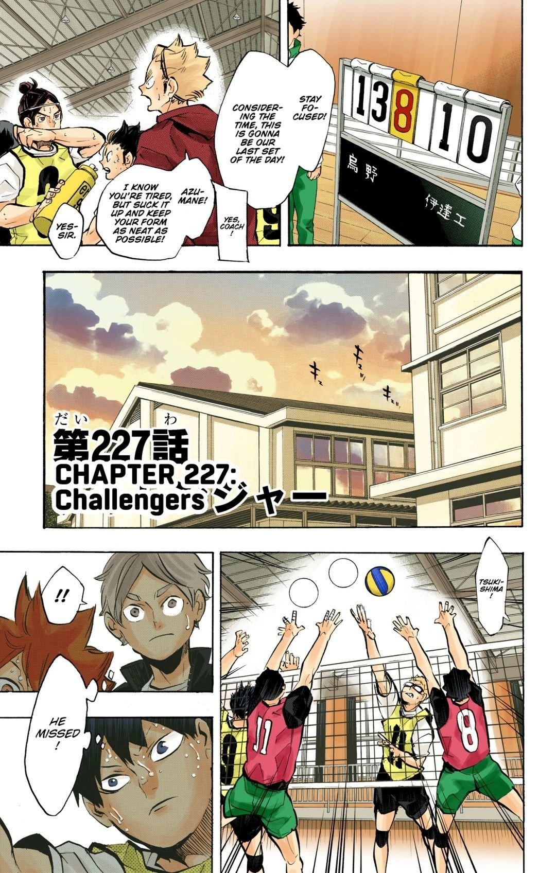 Read Haikyu en Manga Online