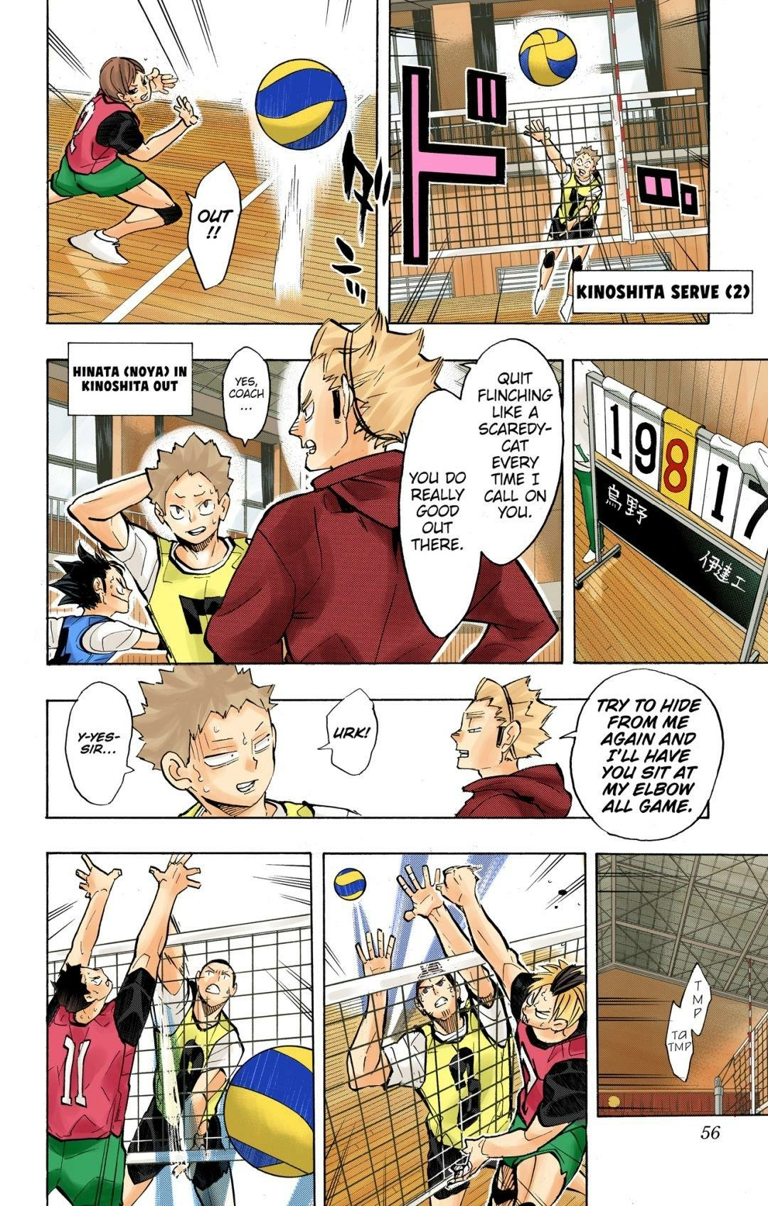 Read Haikyu en Manga Online