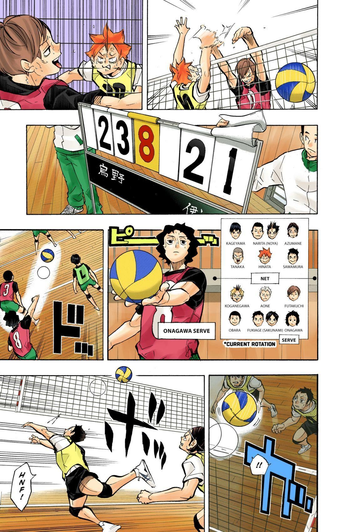 Read Haikyu en Manga Online