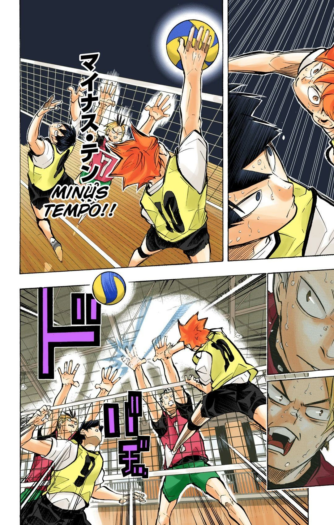 Read Haikyu en Manga Online