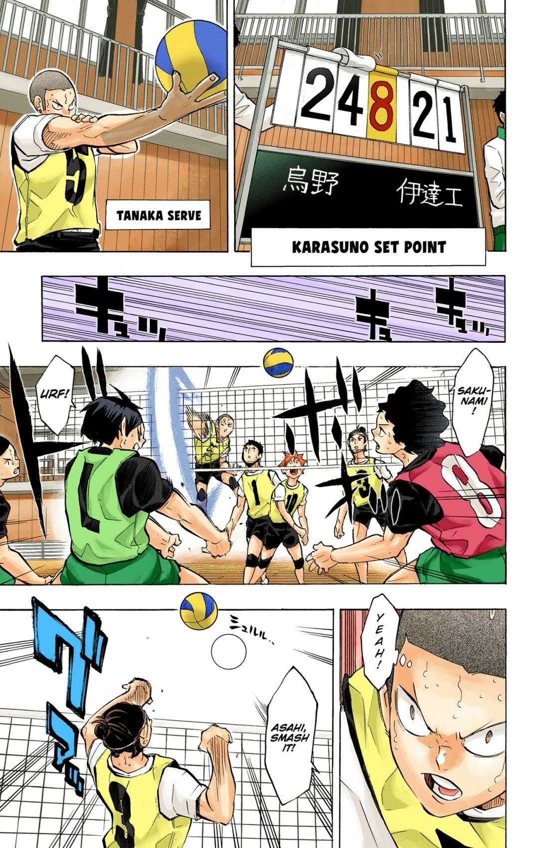 Read Haikyu en Manga Online